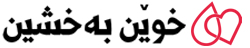 site logo